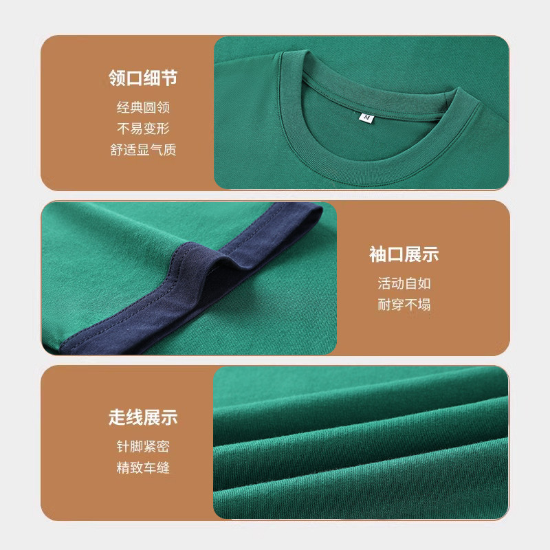 餐饮工作服t恤定制短袖印logo夏季奶茶烧烤火锅店纯棉服务员工装