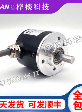 3806S-C-100全新增量式集电极开路光电旋转编码器ROTARY ENCO