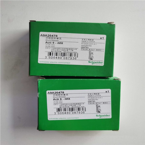 组合式过电压保护器   A9A26478    IMX~询价