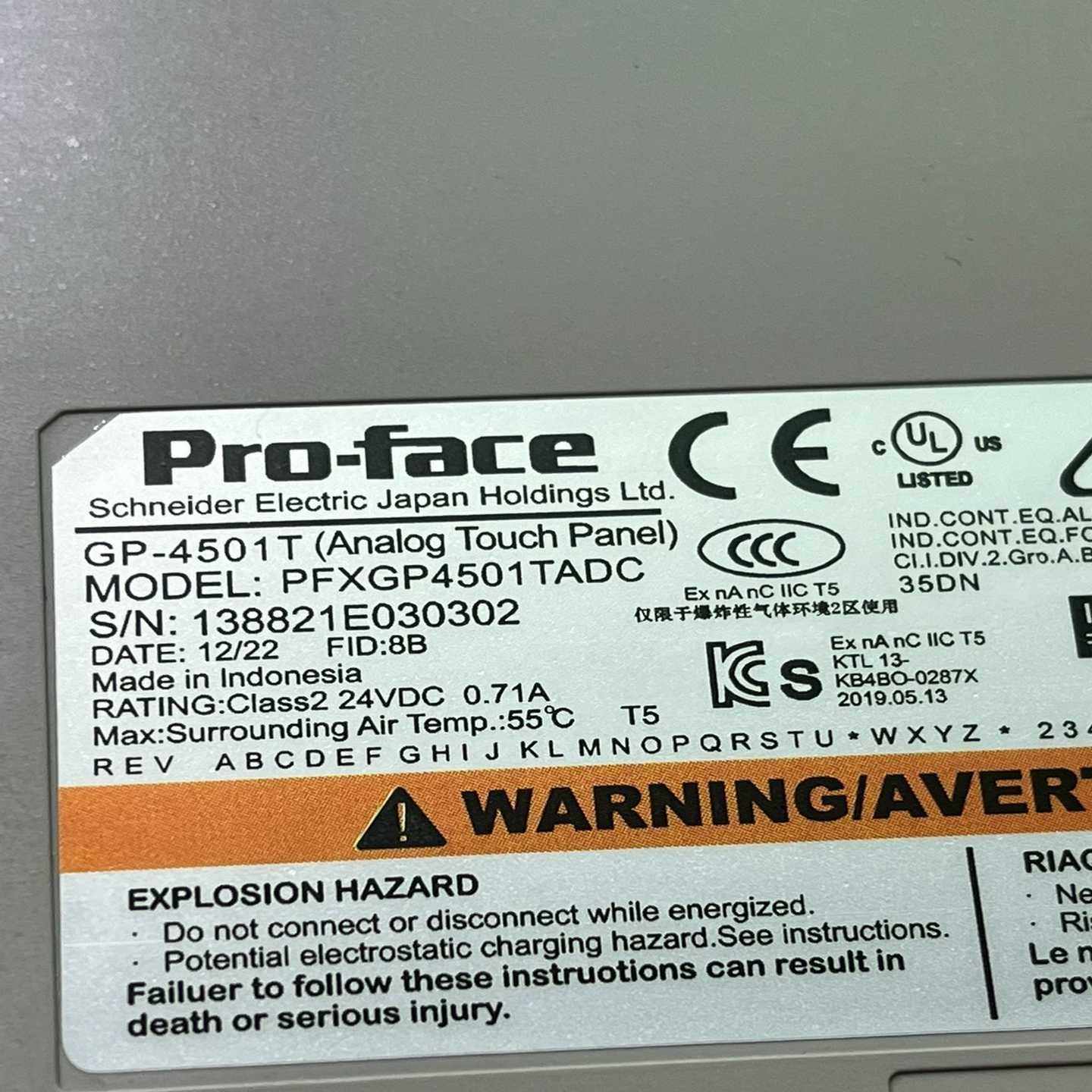 普洛菲斯GP4501TADCPFXGP4501TADC询价