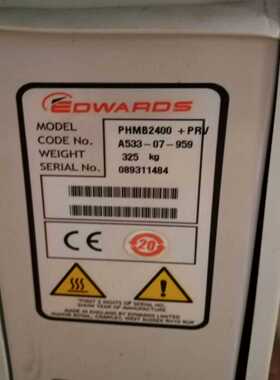 爱德华edwards罗茨泵，phmb2400【鑫鑫商铺】