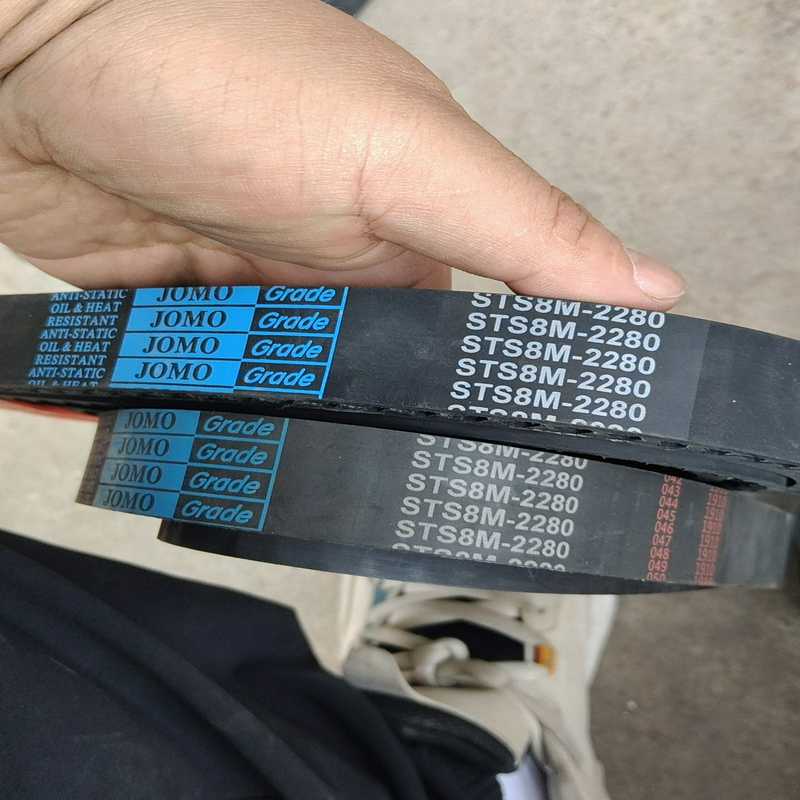 STS8M-2280宽20两根~询价