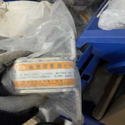 【星慕电子】快速熔断器RS4 AC 500V 1000A L104NK