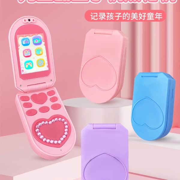 万人抢仿真趣味可拍照手机挂脖儿童翻盖电话机女孩玩具可充电益智