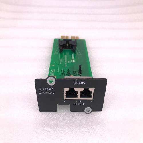 维谛UPS信号传输监控网络管理卡UF-RS485-02 EXS 0040kTH16FN01