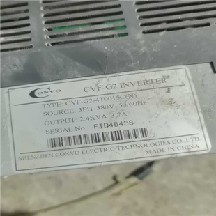 变频器 康沃G2系列 CVF 议价 4T0015C