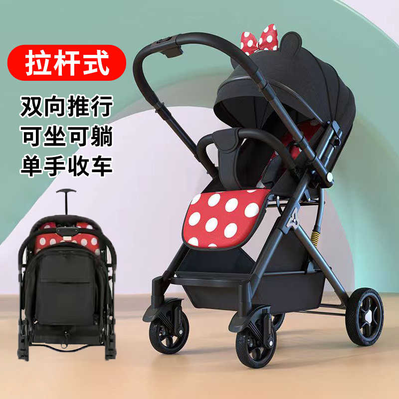 婴儿推车可坐躺双向轻便折叠宝宝推车避震简易新生儿童小孩手