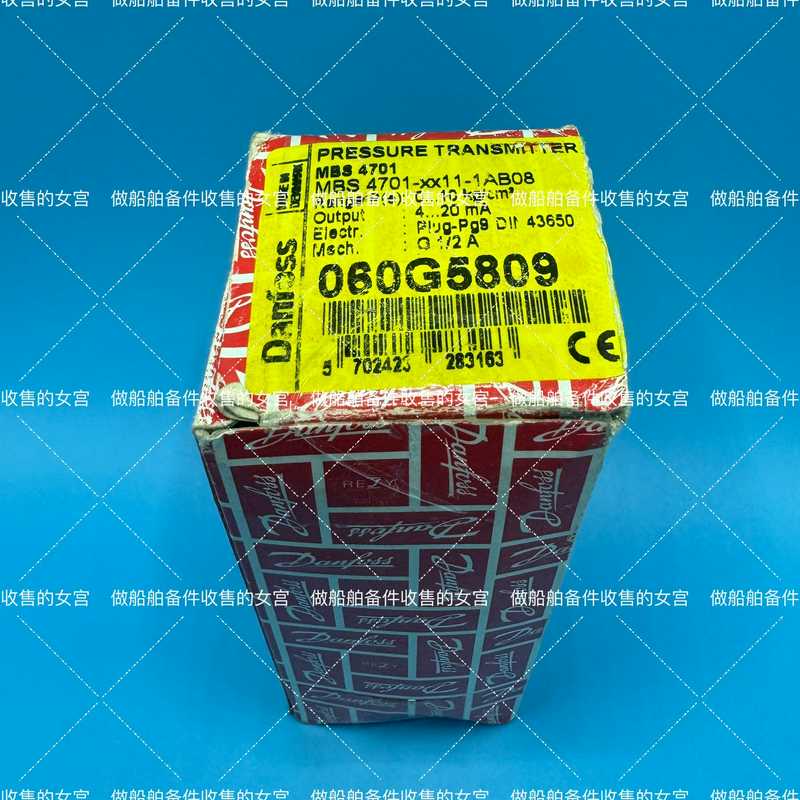 丹佛斯压力传感器 MBS4701-XX11-1AB08 06~询价