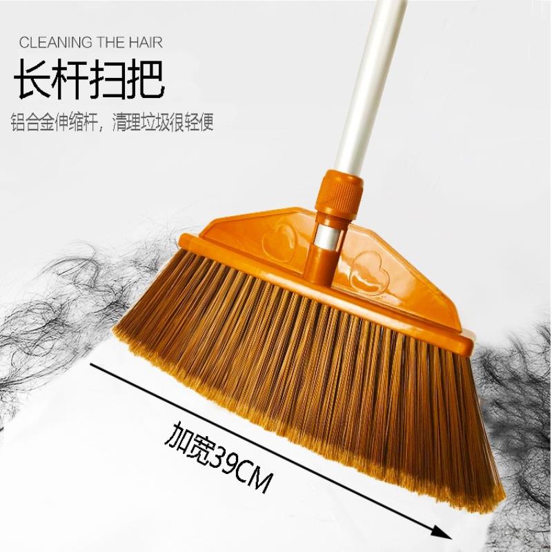 庭院硬毛大扫把家用室外簸箕加厚大号笤帚家用户外长柄大扫帚