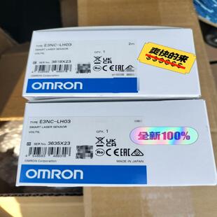 E3NC LH032M光电传感器询价