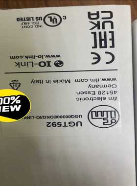 UGT592（耶耶电子）