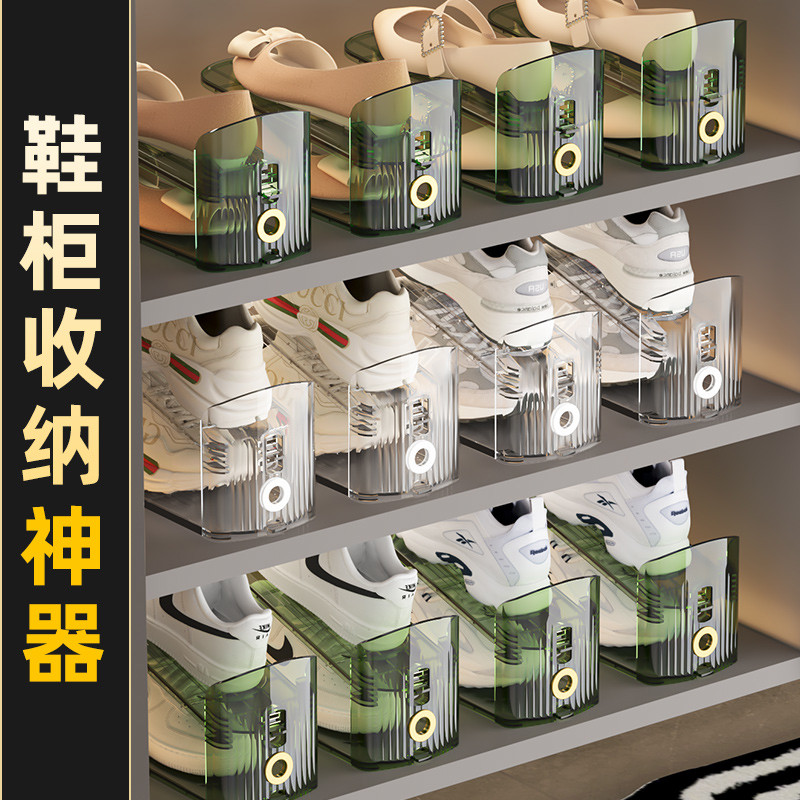 鞋子收纳神器鞋柜省空间分层鞋盒收纳盒透明隔板放鞋托折叠鞋