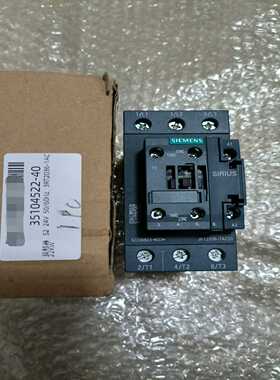 接触器，型号  3RT2036-1AC20~询价