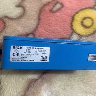 3500 2B0020 询价 ICR840