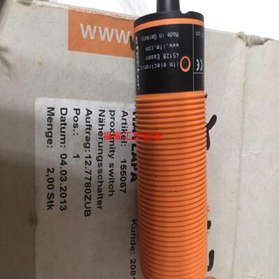 IFM II548 II-2010-FRKG II5488【询价】