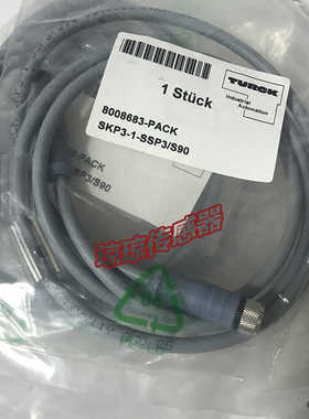 **连接线8008683-PACK SKP3-1-SSP3/S90  SKP3-1.5-SSP3*