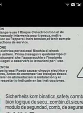 A5E01052113-14顺丰~询价