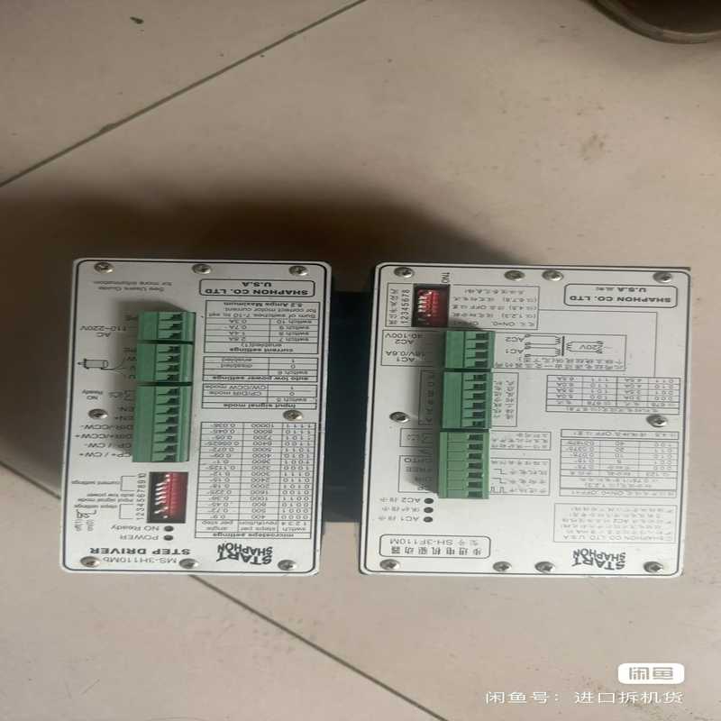 【议价】斯达进驱动器SH-3F110M+MS-3H110Mb