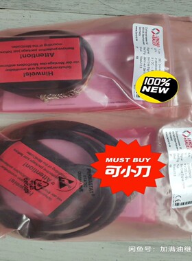 德国蓝宝L+B Gel2444KMPG3K150编码~询价