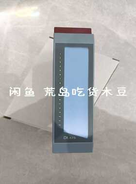 OGH-DI475 0GH-DI475(雅子机械）