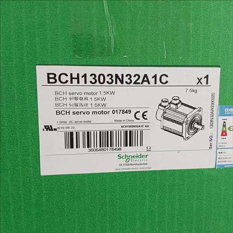询价~BCH1303N32A1C伺服电机1.5KW正
