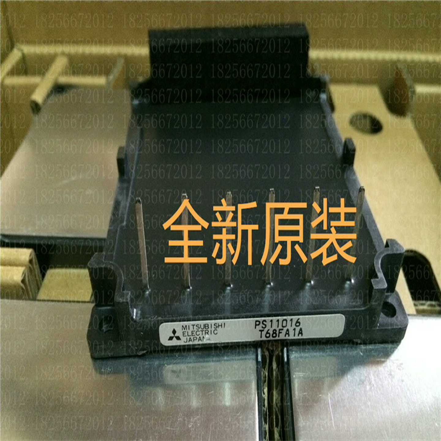 议~模块PS11016价优