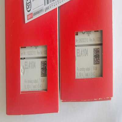 议~EL4104  EL4014  BK9050 BECKHOF