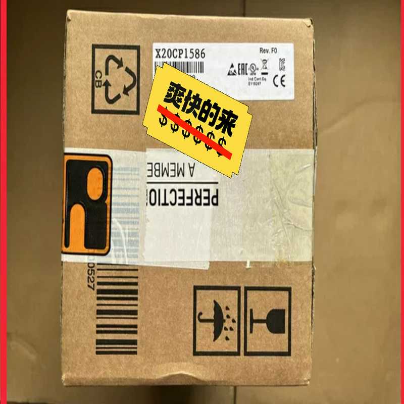 询价X20CP1486 X20CP1485 X20CP1485-议价