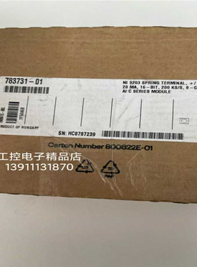 NI-9203 783731-01~议价