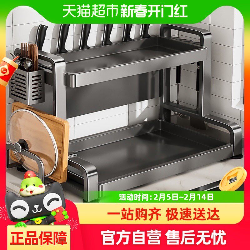 包邮本王厨房调料品置物架多功能台面家用油盐酱醋调味罐收纳盒