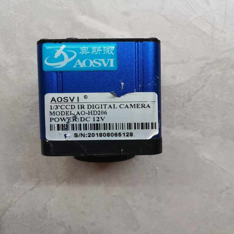 奥斯微 工业相机  AO-HD206