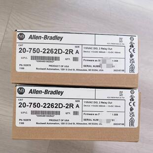 瓠子电子 2262d 750