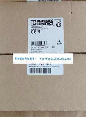 菲尼克斯IBIL24DO4-2MBD-PAC 2861988全新未拆封现货 多多咨询