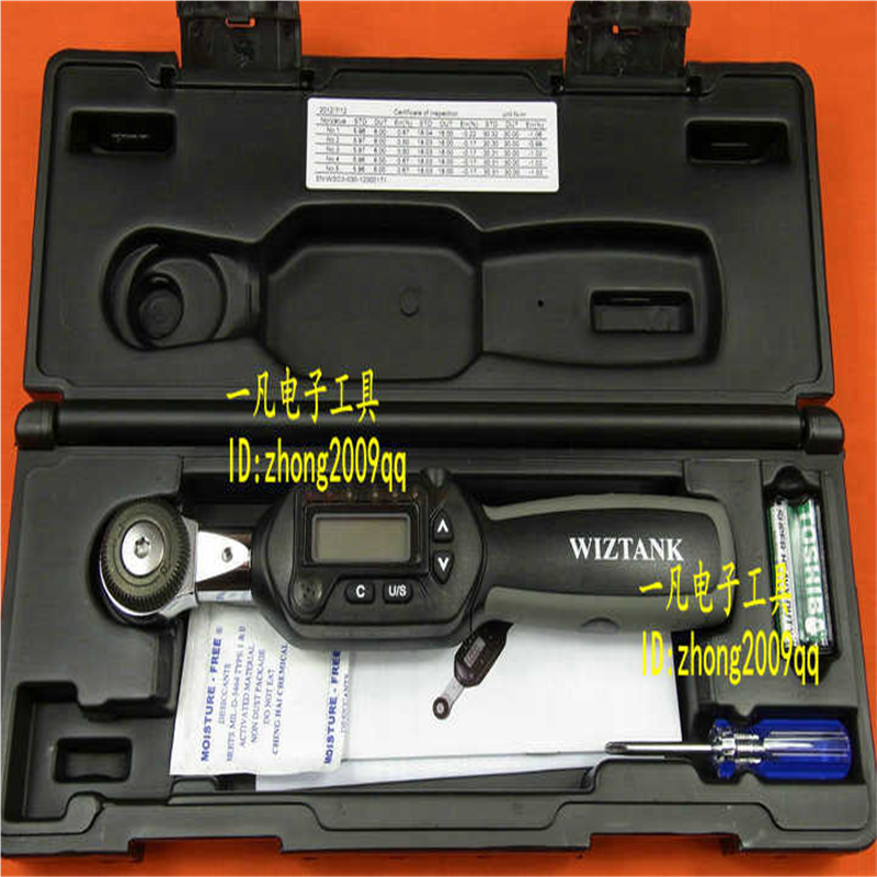 WSC2-030CN 30N.M 数显扭力扳手 WIZTANK 可换头数显扭力扳手