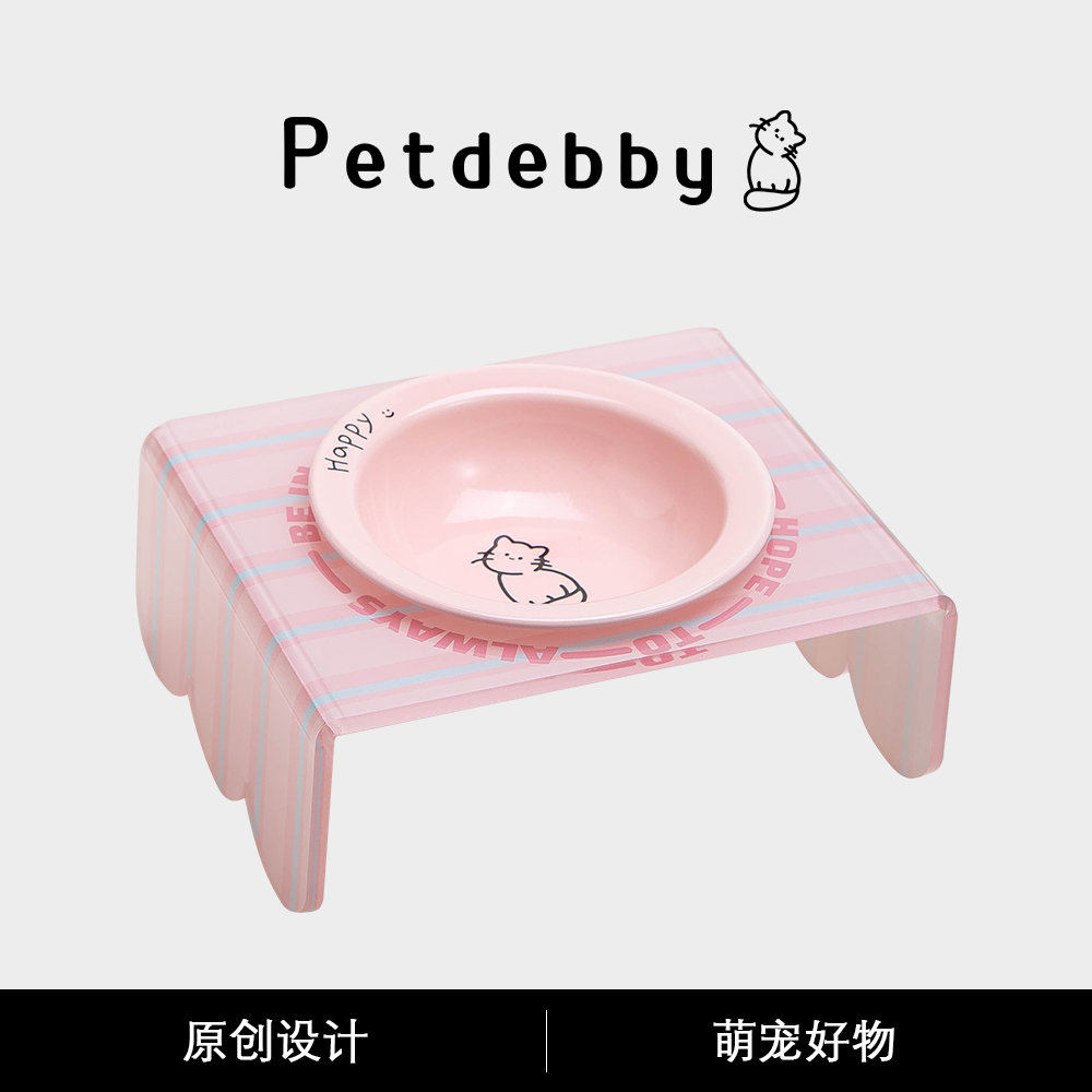 Petdebby飞碟猫碗陶瓷宠物碗湿粮碗狗碗猫狗食盆餐桌带碗架bd