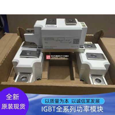 SKKH330/16E SKKH250/16E SKKH253/16E SKKH280/16E SKKT330/1