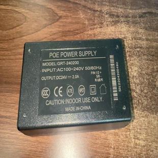 海康无线AP网桥POE电源 高斯宝 GRT-240200 全~询价