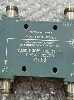 【星慕电子】NARDA 3033B  1.7-4.2GHz 耦合器