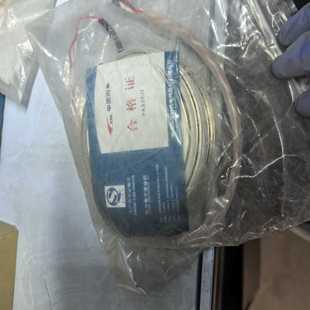 139 KX06 00015议价 询价