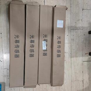 瓠子电子 台邦全新未拆封光幕配件齐全型号3230 35NBNPN