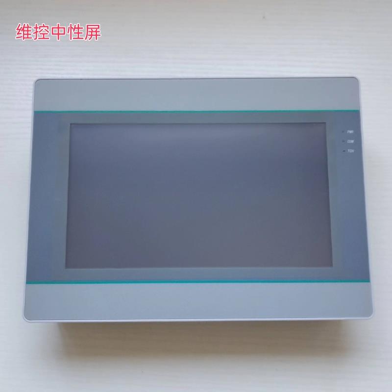 WECON维控触摸中性屏PI3070ie7寸igPI3102ie10.2寸PI3043ie-T{