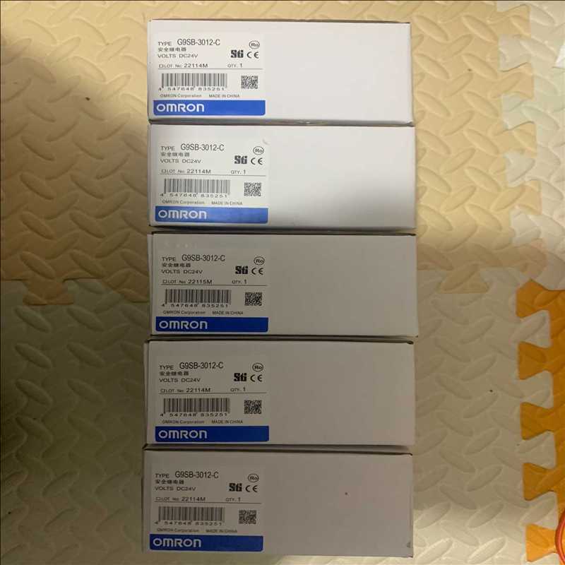 (询价)G9SB-3012-C 的议价   只是来问一下价格的勿