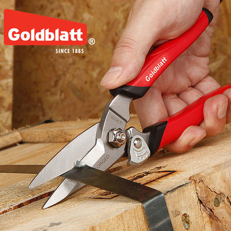 美国Goldblatt工业剪刀电工剪航空铁皮剪皮革地毯剪线槽龙骨吊顶