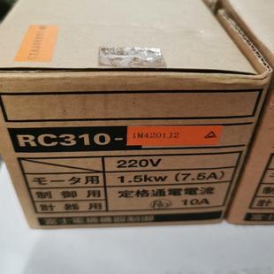 配件完整 询价RC310 1M420J2