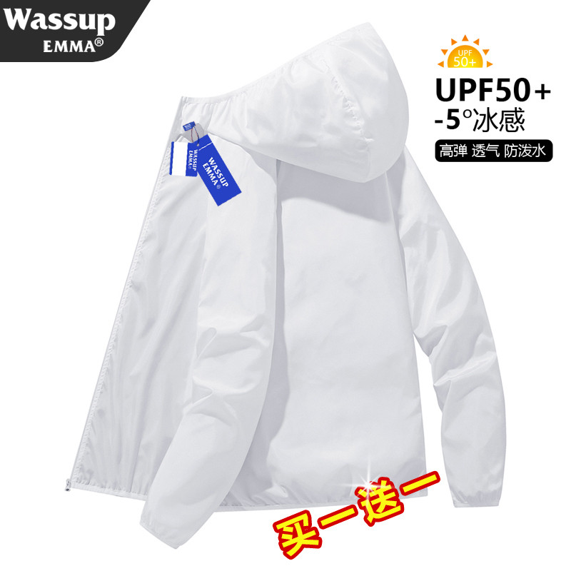 WASSUP防晒衣大码防水防晒服外套防紫外线男装钓鱼服户外薄情侣款
