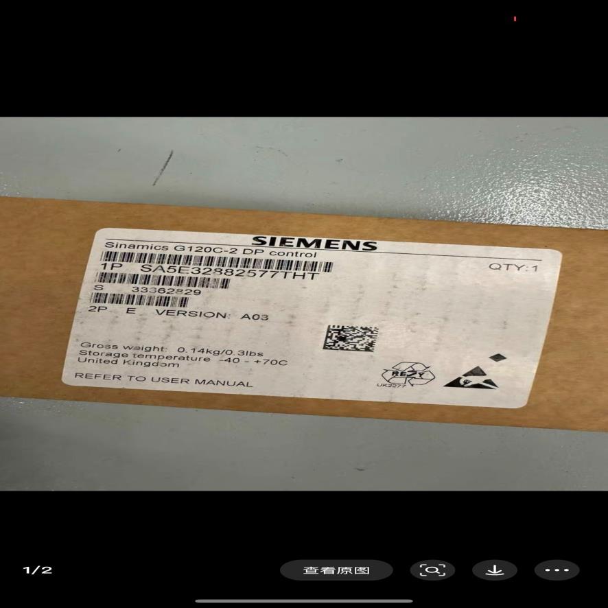 西门子全新原装G120C-2 DP主板A5E32882577（瓠子电子）