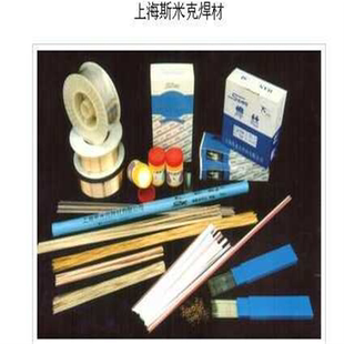Ni202 鎳銅合金焊條ENiCu Ni207