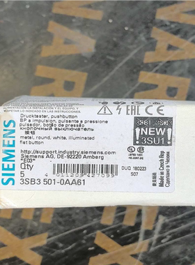 (询价)急停开关3SB3501-0AA61