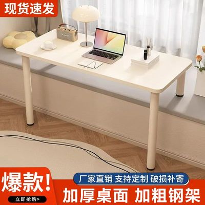 飘窗桌子书桌高低阳台长短家用学生卧室窗台学习桌定制写字电脑桌