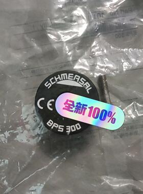 询价~BPS300 BPS 300 Schmersal 施迈赛 全